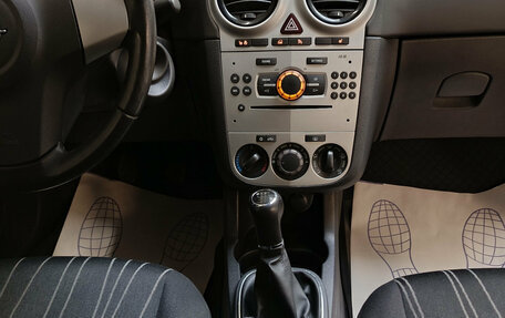 Opel Corsa D, 2010 год, 530 000 рублей, 13 фотография