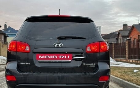 Hyundai Santa Fe III рестайлинг, 2008 год, 840 000 рублей, 2 фотография