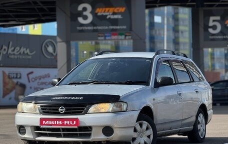 Nissan Wingroad III, 1999 год, 315 000 рублей, 1 фотография