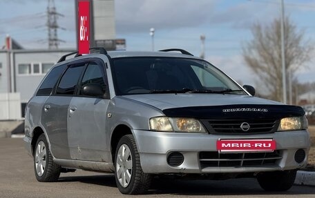 Nissan Wingroad III, 1999 год, 315 000 рублей, 4 фотография