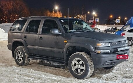 Chevrolet Tahoe II, 2001 год, 1 499 999 рублей, 3 фотография
