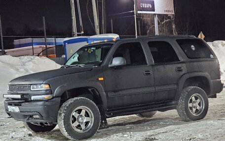 Chevrolet Tahoe II, 2001 год, 1 499 999 рублей, 11 фотография