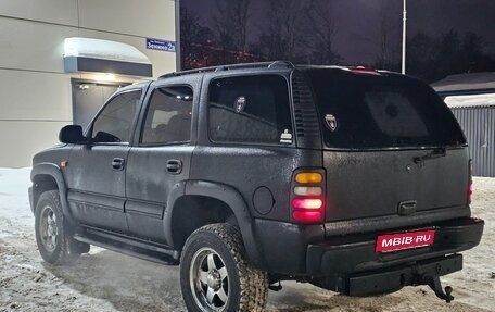 Chevrolet Tahoe II, 2001 год, 1 499 999 рублей, 18 фотография