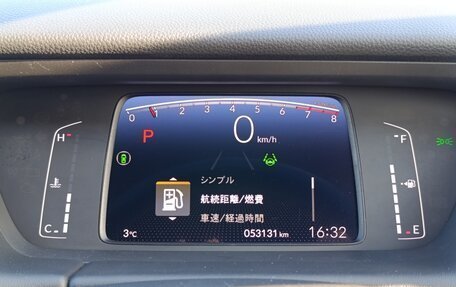 Honda Fit, 2020 год, 1 399 000 рублей, 13 фотография