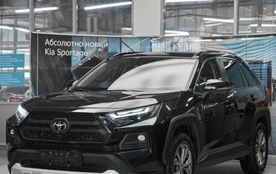 Toyota RAV4, 2024 год, 3 849 000 рублей, 1 фотография