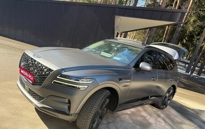 Genesis GV80 I, 2021 год, 6 500 000 рублей, 1 фотография