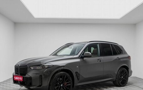 BMW X5, 2026 год, 17 890 000 рублей, 1 фотография