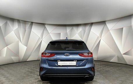 KIA cee'd III, 2020 год, 1 747 000 рублей, 8 фотография