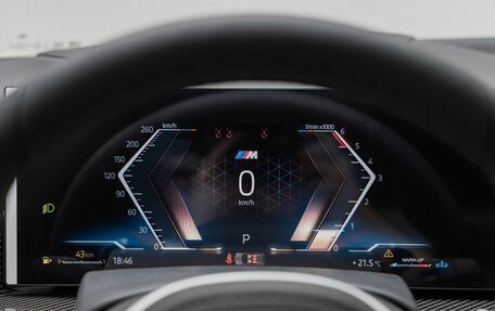 BMW X5, 2026 год, 17 890 000 рублей, 16 фотография