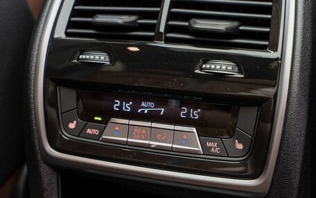 BMW X5, 2026 год, 17 890 000 рублей, 32 фотография