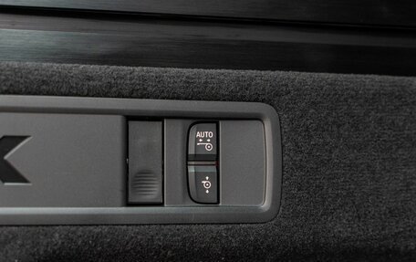 BMW X5, 2026 год, 17 890 000 рублей, 35 фотография