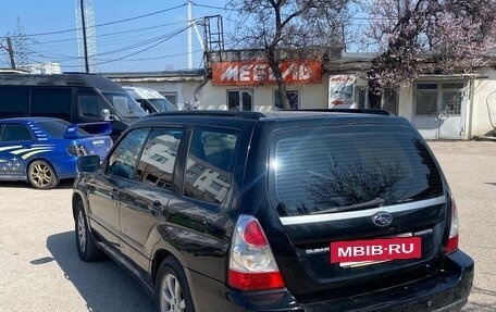 Subaru Forester, 2007 год, 800 000 рублей, 4 фотография