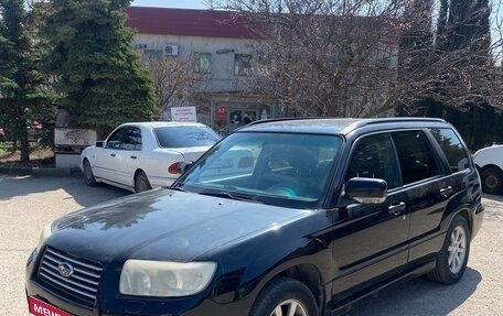 Subaru Forester, 2007 год, 800 000 рублей, 2 фотография