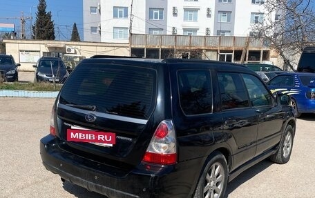 Subaru Forester, 2007 год, 800 000 рублей, 3 фотография