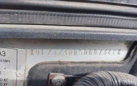 Chevrolet Niva I рестайлинг, 2005 год, 280 000 рублей, 19 фотография