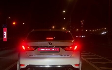 Lexus GS IV рестайлинг, 2014 год, 2 410 000 рублей, 7 фотография