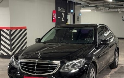 Mercedes-Benz E-Класс, 2013 год, 1 490 000 рублей, 1 фотография