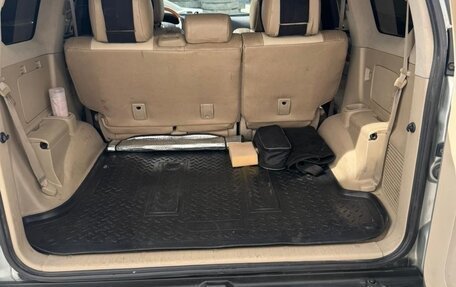 Lexus GX I, 2004 год, 1 800 000 рублей, 2 фотография