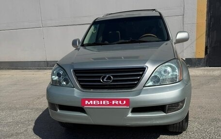 Lexus GX I, 2004 год, 1 800 000 рублей, 11 фотография