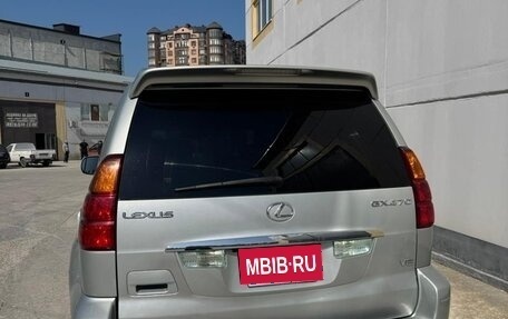 Lexus GX I, 2004 год, 1 800 000 рублей, 14 фотография