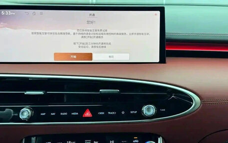 Genesis GV70, 2025 год, 7 890 888 рублей, 19 фотография