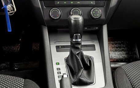 Skoda Octavia, 2016 год, 1 199 000 рублей, 12 фотография