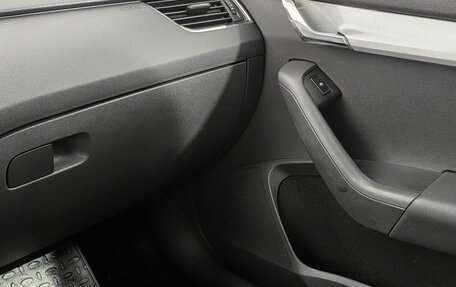 Skoda Octavia, 2016 год, 1 199 000 рублей, 14 фотография