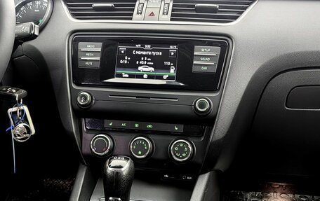 Skoda Octavia, 2016 год, 1 199 000 рублей, 20 фотография