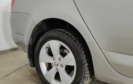 Skoda Octavia, 2016 год, 1 199 000 рублей, 26 фотография