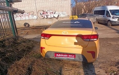 KIA Rio IV, 2018 год, 580 000 рублей, 1 фотография