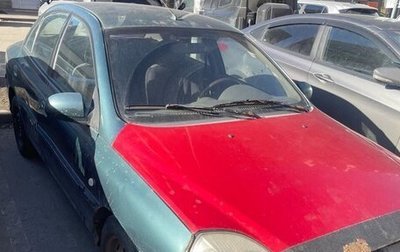KIA Rio II, 2003 год, 90 000 рублей, 1 фотография