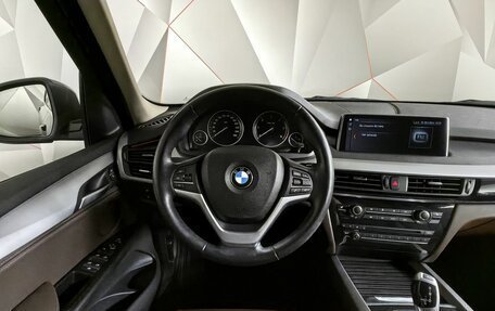 BMW X5, 2018 год, 4 750 000 рублей, 15 фотография