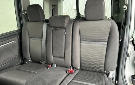 Honda Stepwgn IV, 2022 год, 1 635 030 рублей, 17 фотография