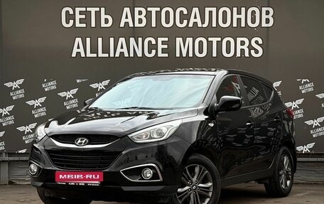 Hyundai ix35 I рестайлинг, 2014 год, 1 250 000 рублей, 3 фотография