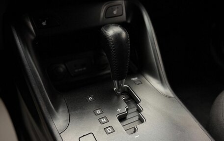 Hyundai ix35 I рестайлинг, 2014 год, 1 250 000 рублей, 20 фотография