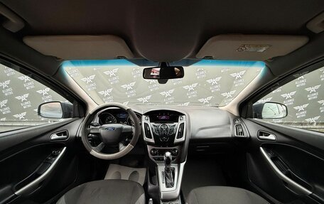 Ford Focus III, 2012 год, 605 000 рублей, 13 фотография