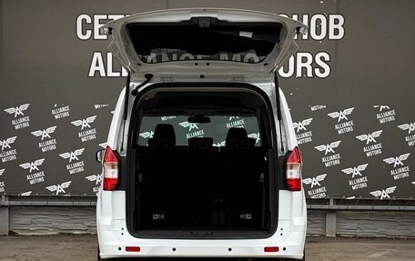 Ford Tourneo Courier I рестайлинг, 2019 год, 1 410 000 рублей, 7 фотография