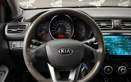 KIA Rio III рестайлинг, 2013 год, 765 000 рублей, 15 фотография