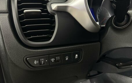 KIA Rio IV, 2021 год, 1 800 000 рублей, 9 фотография