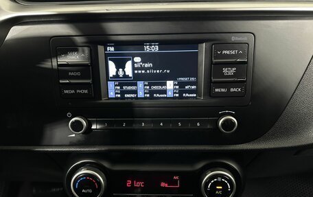 KIA Rio IV, 2021 год, 1 800 000 рублей, 12 фотография