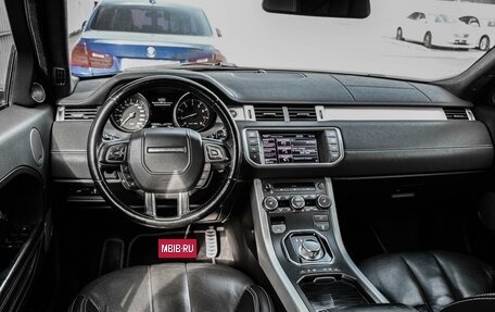 Land Rover Range Rover Evoque I, 2012 год, 2 299 000 рублей, 6 фотография