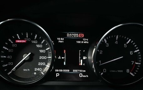 Land Rover Range Rover Evoque I, 2012 год, 2 299 000 рублей, 13 фотография