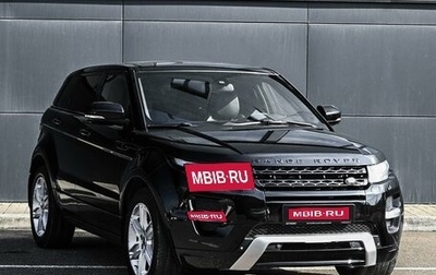 Land Rover Range Rover Evoque I, 2012 год, 2 299 000 рублей, 1 фотография