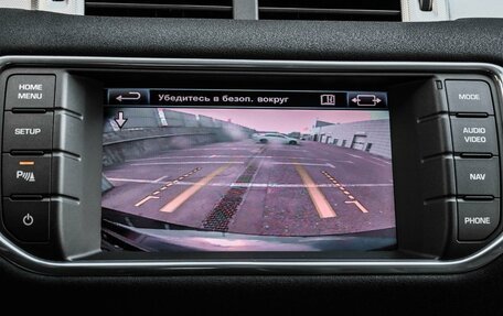 Land Rover Range Rover Evoque I, 2012 год, 2 299 000 рублей, 19 фотография