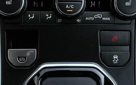 Land Rover Range Rover Evoque I, 2012 год, 2 299 000 рублей, 21 фотография