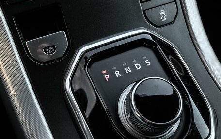 Land Rover Range Rover Evoque I, 2012 год, 2 299 000 рублей, 23 фотография