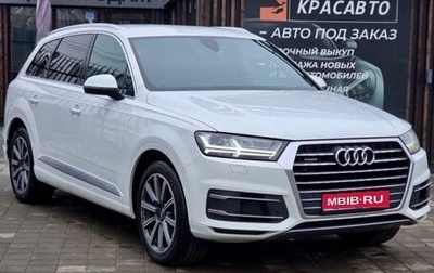 Audi Q7, 2015 год, 3 349 000 рублей, 1 фотография