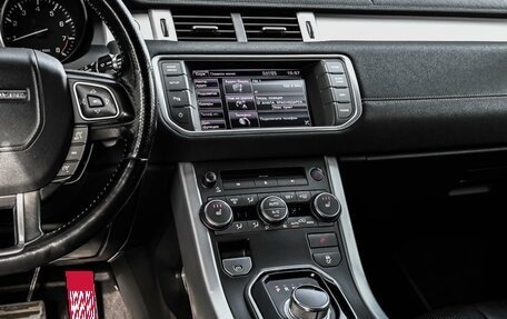 Land Rover Range Rover Evoque I, 2012 год, 2 299 000 рублей, 24 фотография