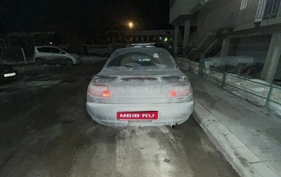 Toyota Carina, 1996 год, 190 000 рублей, 1 фотография