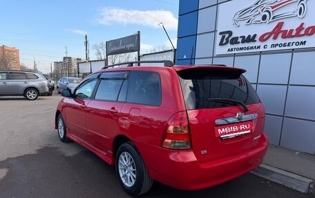 Toyota Corolla, 2003 год, 500 000 рублей, 4 фотография